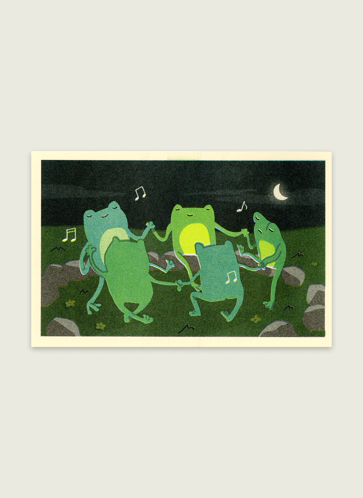 Frog Dance