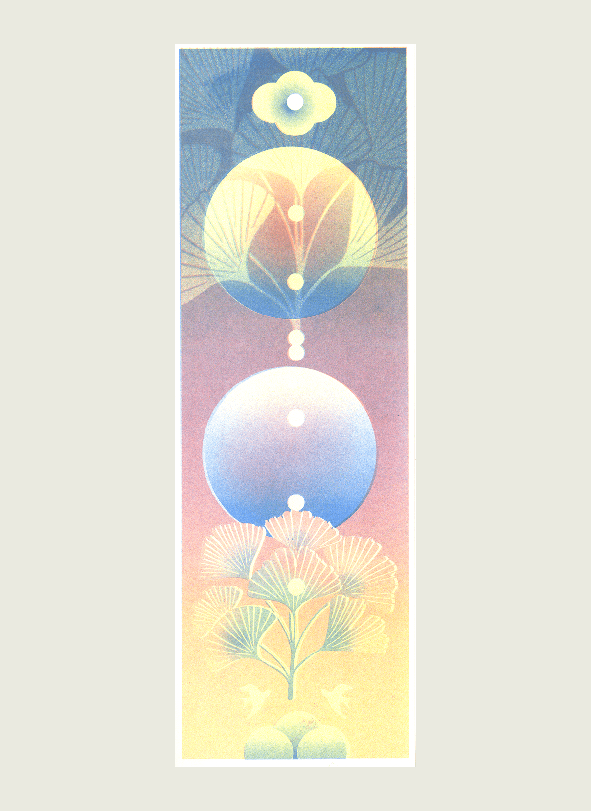 Reaching Talisman